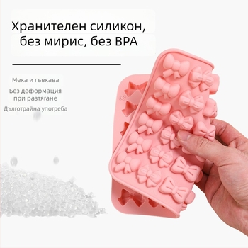 Нова 36-частова силиконова форма за шоколад с елегантна панделка, хранителен клас, подходяща за бонбони, десерти и печене на торти