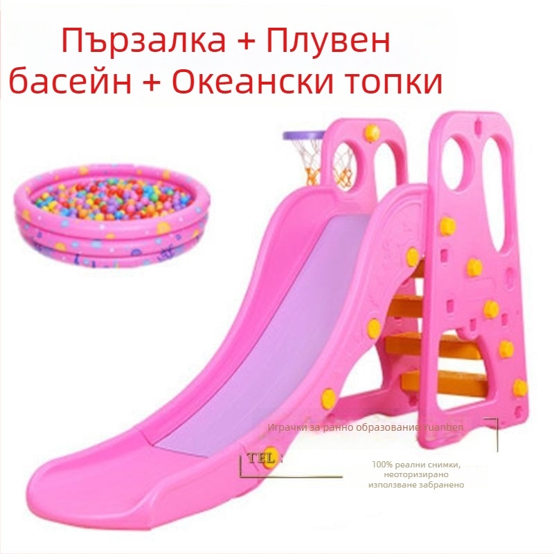 Три в едно: вътрешна пързалка за детска градина и външен комплект с люлка за домашна употреба