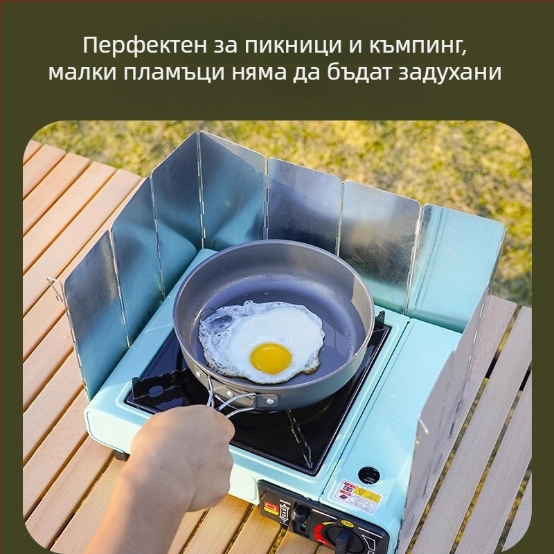 Сгъваем ветроустойчив щит за канистър котлон – алуминиев сплав, къмпинг