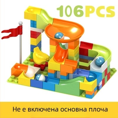 Образователни блокчета за деца на възраст 4–6 години, съвместими с LEGO, големи конструкторски блокове за практическо сглобяване и развитие на умения