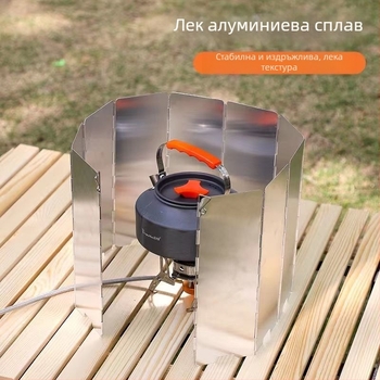 Външен ветроустойчив екран за касетъчна газова печка за къмпинг