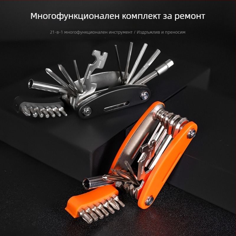 Комплект инструменти за ремонт на велосипед – мултифункционален инструмент за ремонт на гуми за планински велосипеди