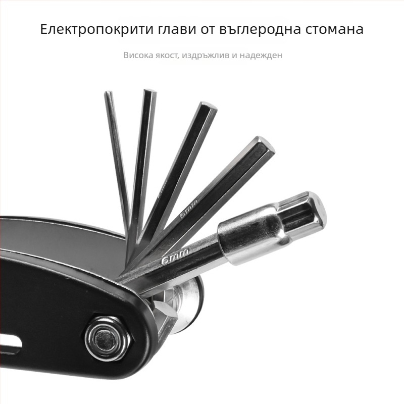 Комплект инструменти за ремонт на велосипед – мултифункционален инструмент за ремонт на гуми за планински велосипеди