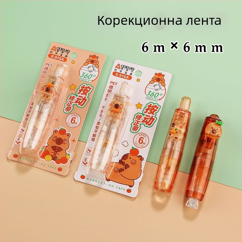 Коректорна лента с 360° въртящ се накрайник, PET прозрачен филм и сменяем ядро