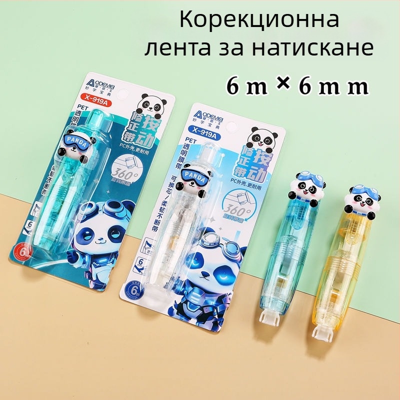 Коректорна лента с 360° въртящ се накрайник, PET прозрачен филм и сменяем ядро