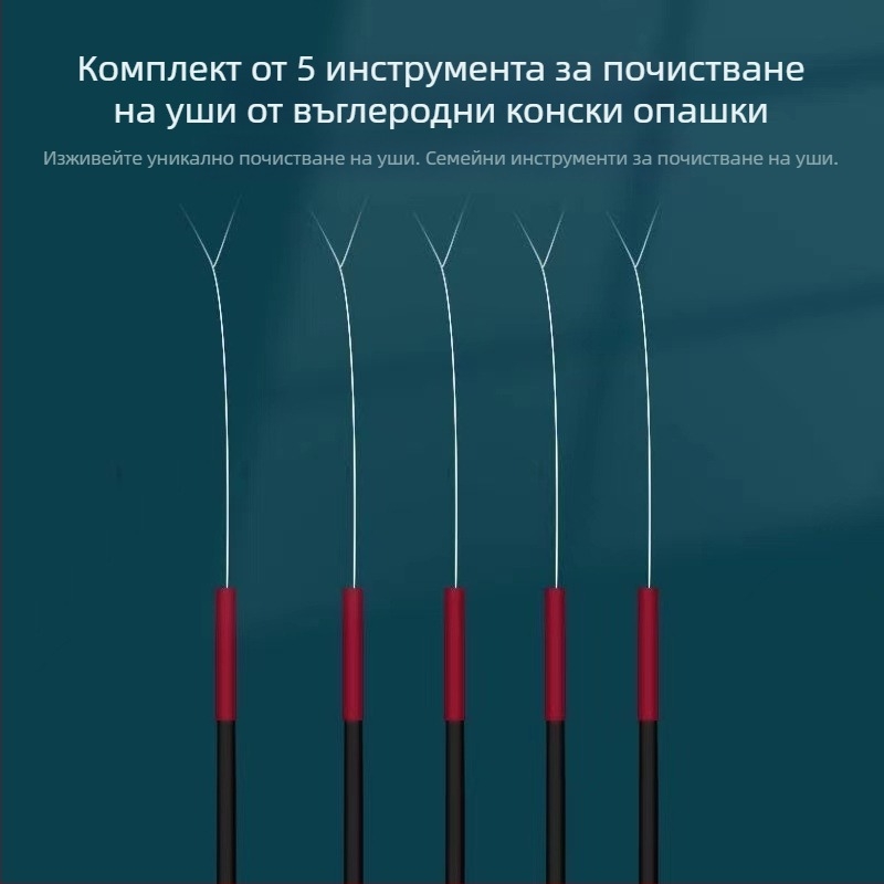 Комплект инструменти за почистване на уши с гъши пера и памучни тампончета
