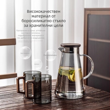Стъклена кана за студена вода, устойчива на високи температури, хранителен клас, боросиликатно стъкло, голям капацитет, за домашна употреба, подходяща за варене на чай, съхранение на вода и сок.
