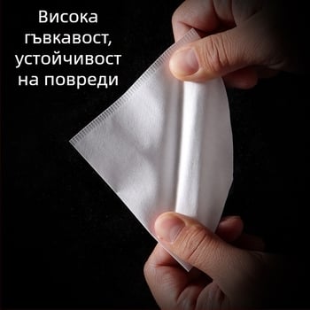 PRO Композитен безтъкан филтър за кафе за ръчно преливане, V60 конусов филтър 0102