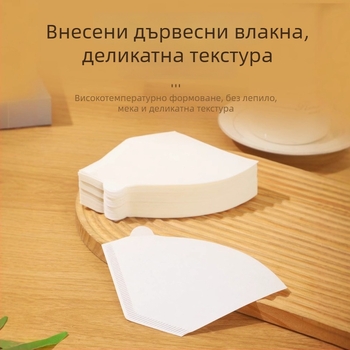 Филтър за кафе във форма на вентилатор, от дървесна целулоза, за ръчно варено кафе, 104 филтър хартия