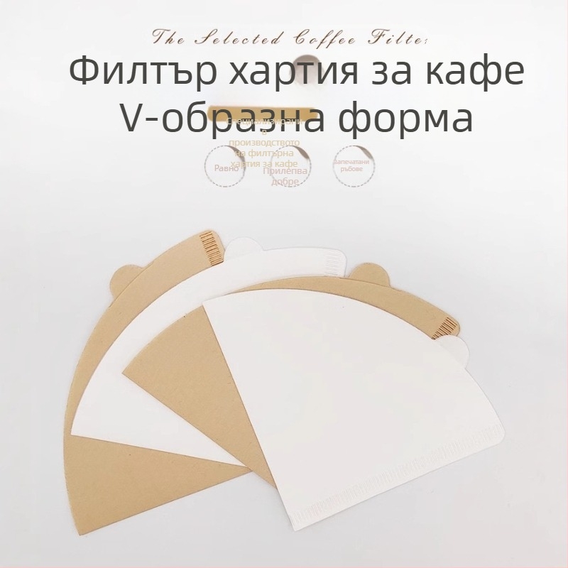 V02 конусни филтри за кафе за ръчно приготвяне, хартиени филтърни листове, 100 бр./кутия