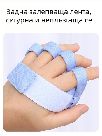 Упражнител за сила на пръстите и топка за захват – ръчна тренировка и подвижност на ставите