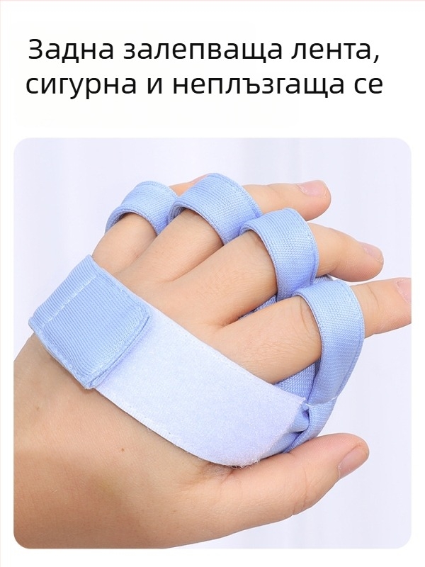 Упражнител за сила на пръстите и топка за захват – ръчна тренировка и подвижност на ставите