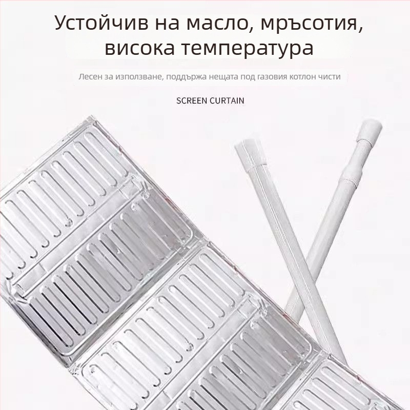 Прахозащитна преграда под газова печка и долна изолационна платка от алуминиево фолио