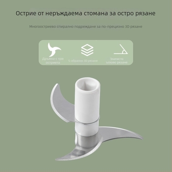 Мини ръчна преса за чесън и намачквач на чесън, мултифункционален уред