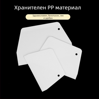 Пластмасова шпатула за печене, голям трапецовиден дизайн, за крем торти, шоколад и оризови ролки; кухненски инструмент