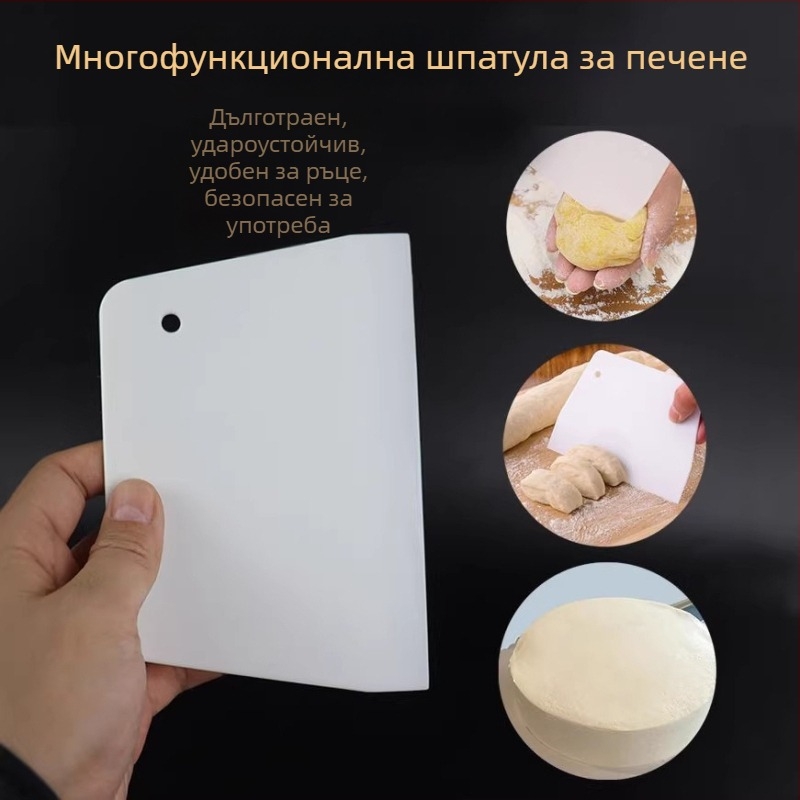 Пластмасова шпатула за печене, голям трапецовиден дизайн, за крем торти, шоколад и оризови ролки; кухненски инструмент