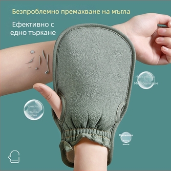 Ръкавица за баня за ексфолиация – домашно използване, силно ексфолиране на гръб, безболезнено почистване, груба текстура, сив цвят