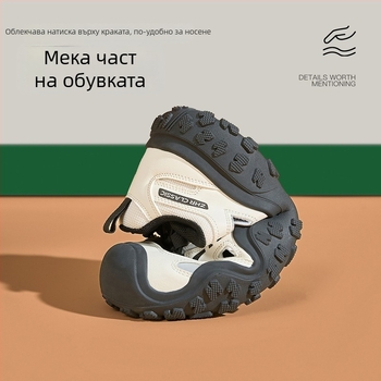 ZHR Женски спортни сандали с прорези, неплъзгащи се обувки за походи на открито – лято 2024