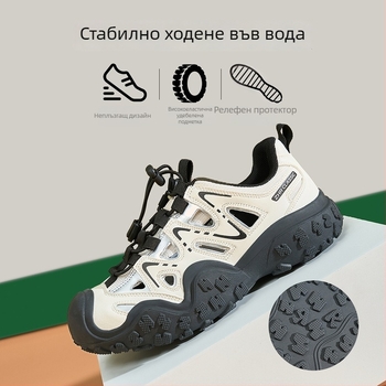 ZHR Женски спортни сандали с прорези, неплъзгащи се обувки за походи на открито – лято 2024