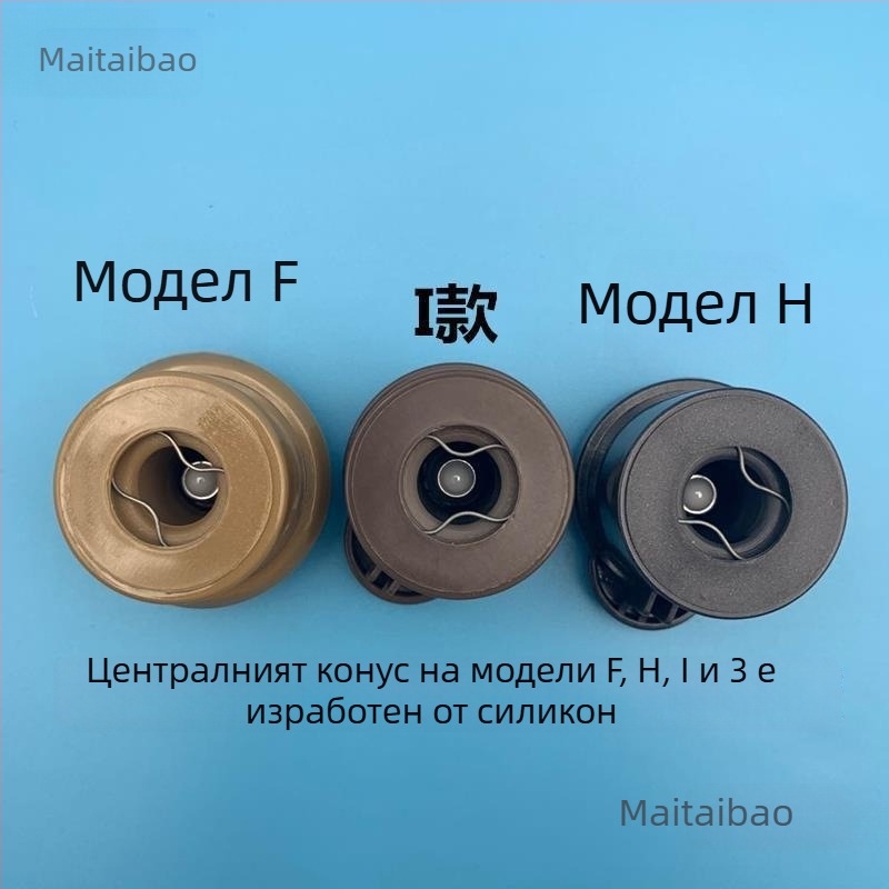 Комплект клапани за електрическа тенджера под налягане: ограничител на налягането, изпускателен клапан, клапан за освобождаване и тежък клапан за освобождаване (Metabo съвместим)