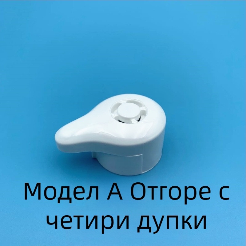 Комплект клапани за електрическа тенджера под налягане: ограничител на налягането, изпускателен клапан, клапан за освобождаване и тежък клапан за освобождаване (Metabo съвместим)
