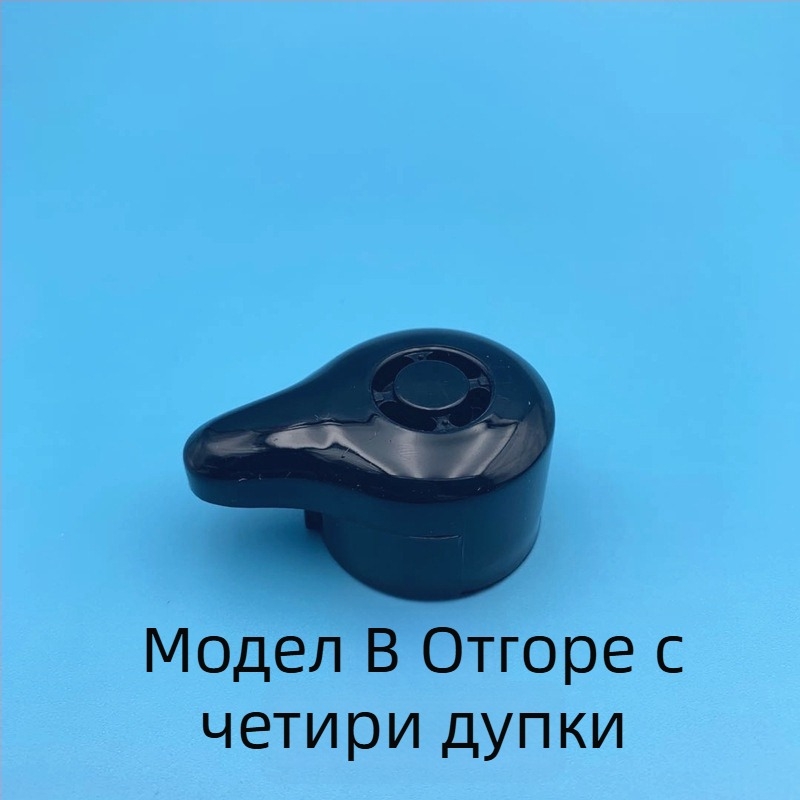 Комплект клапани за електрическа тенджера под налягане: ограничител на налягането, изпускателен клапан, клапан за освобождаване и тежък клапан за освобождаване (Metabo съвместим)