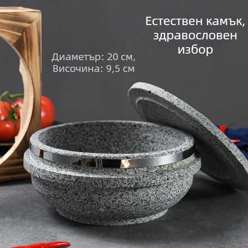 Каменна тенджера за кимпап и супи — корейски стил съд за газова печка