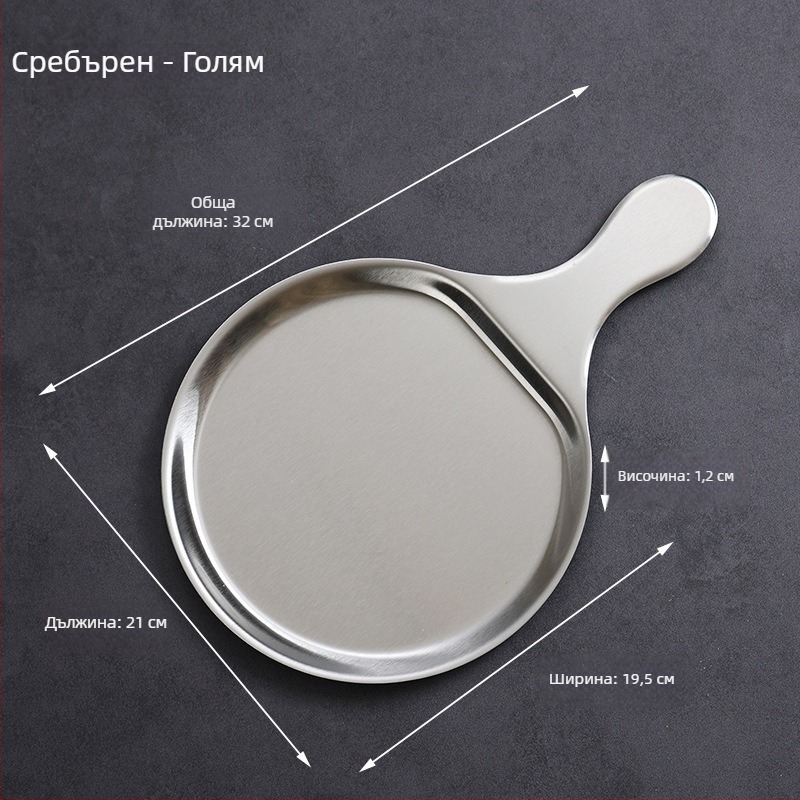 Креативна корейска чиния от неръждаема стомана, кръгла, златисто покритие, плоско дъно, поднос за барбекю, чиния за хранене