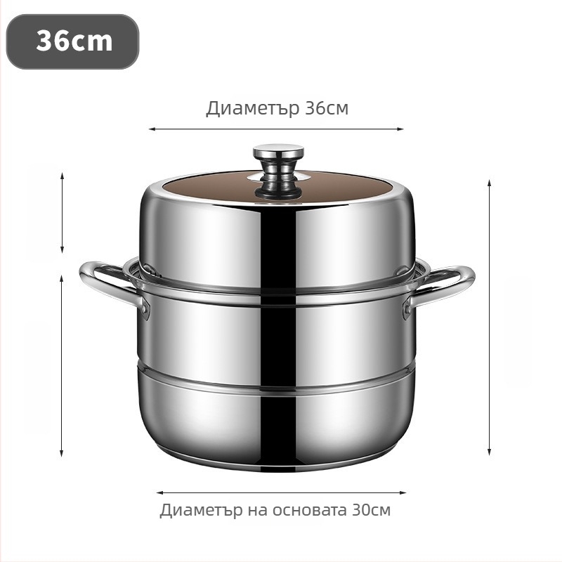 Дебелостен неръждаем трислоен пароварник със решетка за пара, подходящ за ориз, хлебчета и супи; съвместим с газова печка и индукционна плоча