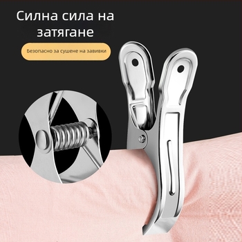 Клип за сушене от неръждаема стомана — голям клип за завивки, дрехи, бельо, чорапи и шалове; ветроустойчив дизайн