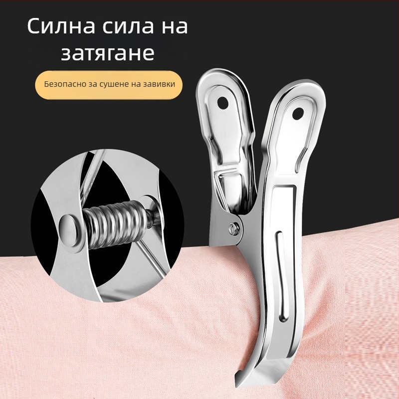 Клип за сушене от неръждаема стомана — голям клип за завивки, дрехи, бельо, чорапи и шалове; ветроустойчив дизайн
