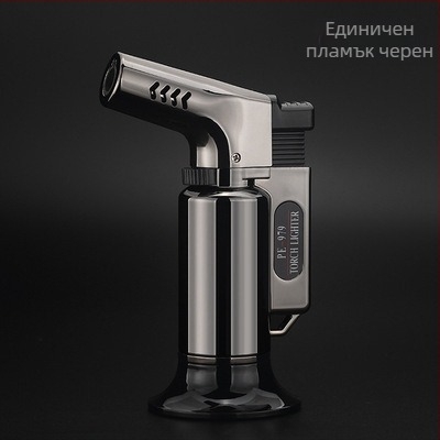 Газова горелка с тройна пламъчна технология, ветроустойчива, за кухня, дом и открито барбекю; за моксибустация и запалване