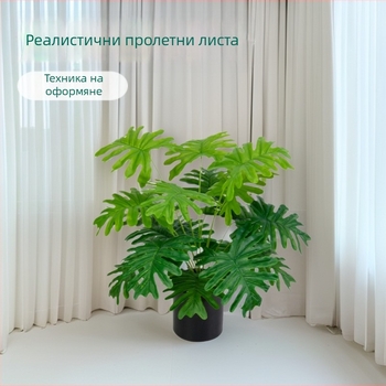 Изкуствено зелено растение за офис и дом — компактно саксийно растение за озеленяване и разделяне на пространства