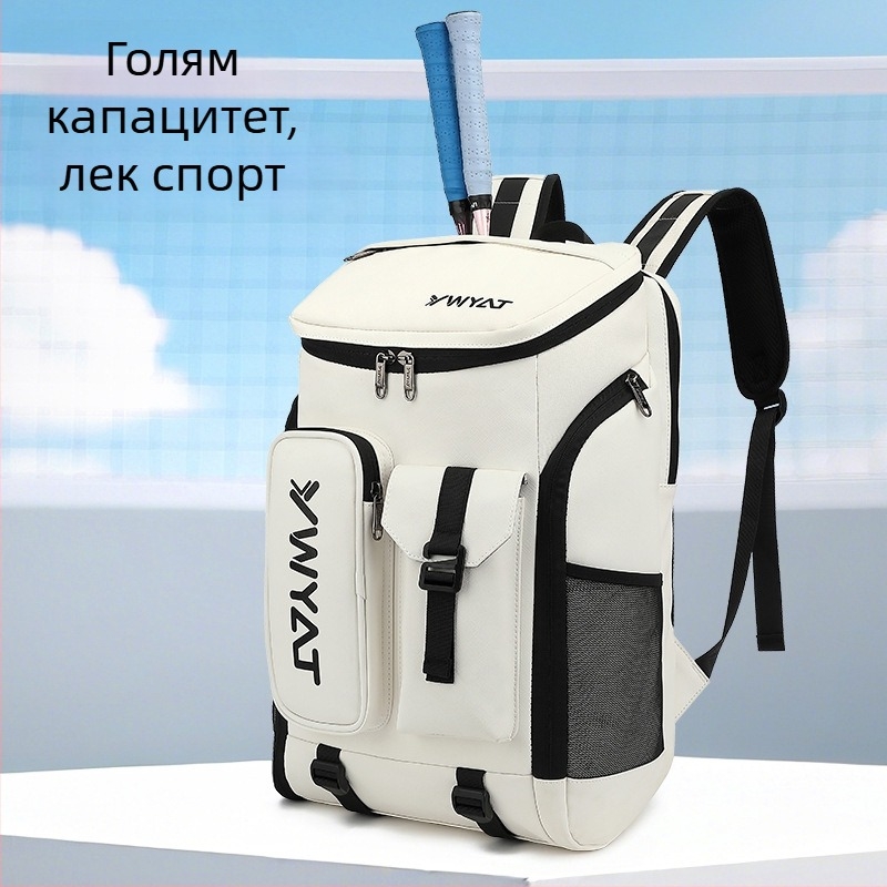 Ywyat/Wiya Раница за бадминтон и тенис – водоустойчива PU материя, унисекс, професионална спортна раница с голям капацитет