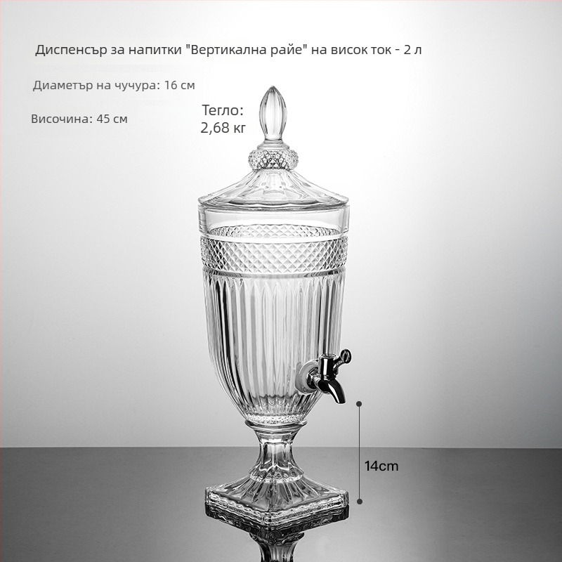 Стъклена бутилка за студена вода с кран, хранителен клас, домашна употреба, голям капацитет, за лимонов чай и напитки, студено запарване