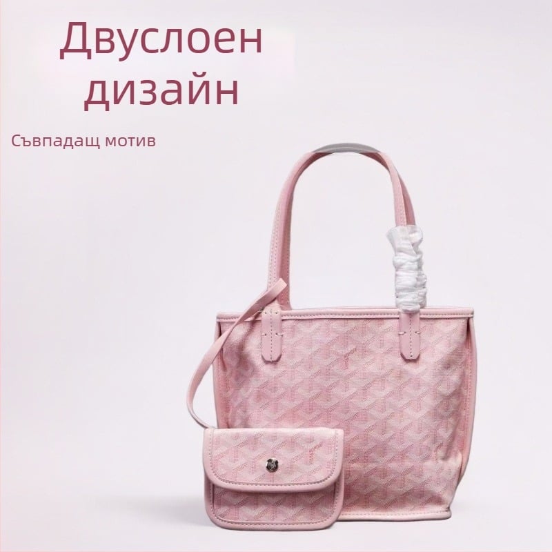Dogtooth мини Tote чанта за дами със вътрешна чанта, стилна ежедневна чанта за пазаруване