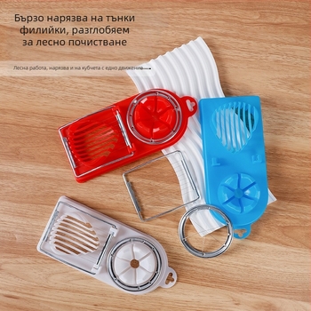Резач за яйца от неръждаема стомана със тел за нарязване, двуфункционална, за пъдпъдъчи и обикновени яйца