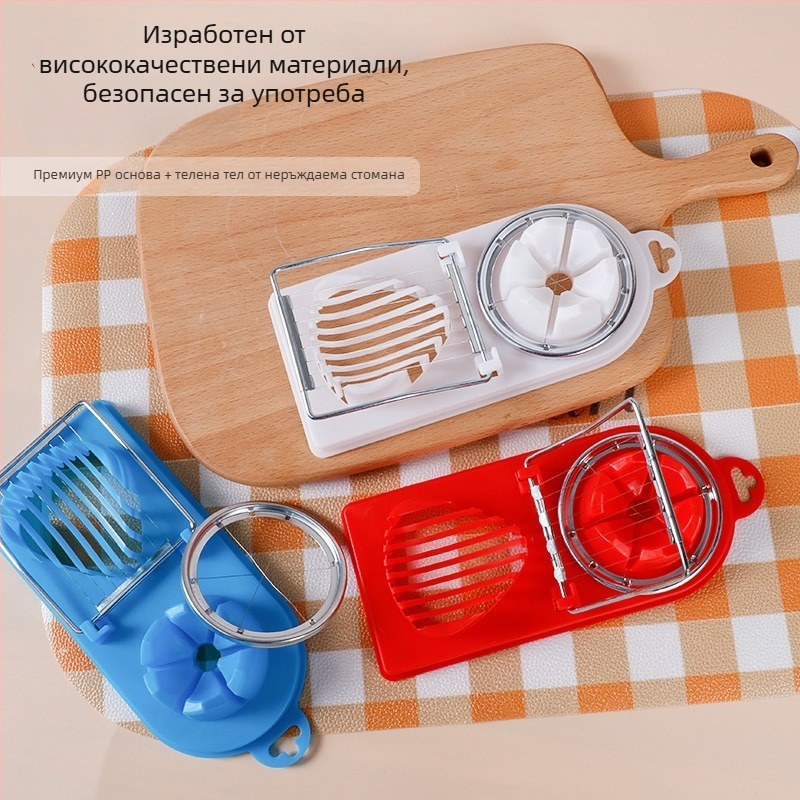 Резач за яйца от неръждаема стомана със тел за нарязване, двуфункционална, за пъдпъдъчи и обикновени яйца