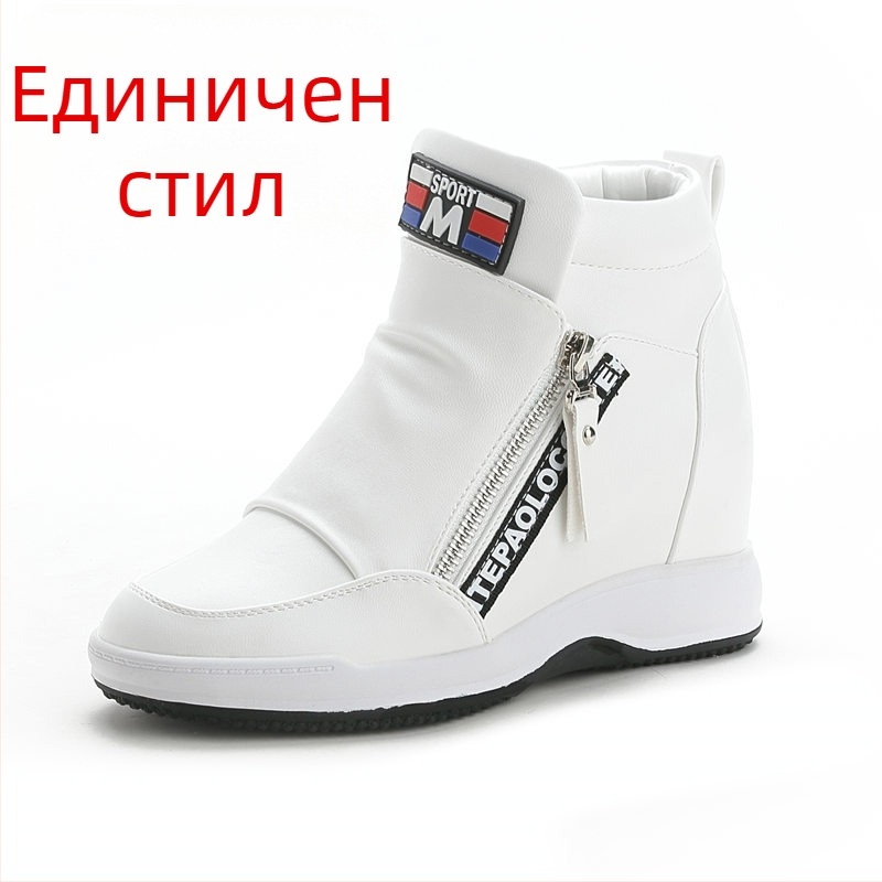 Дамски обувки с вътрешно повдигане на височината, бели спортни обувки 2025 пролет-лято