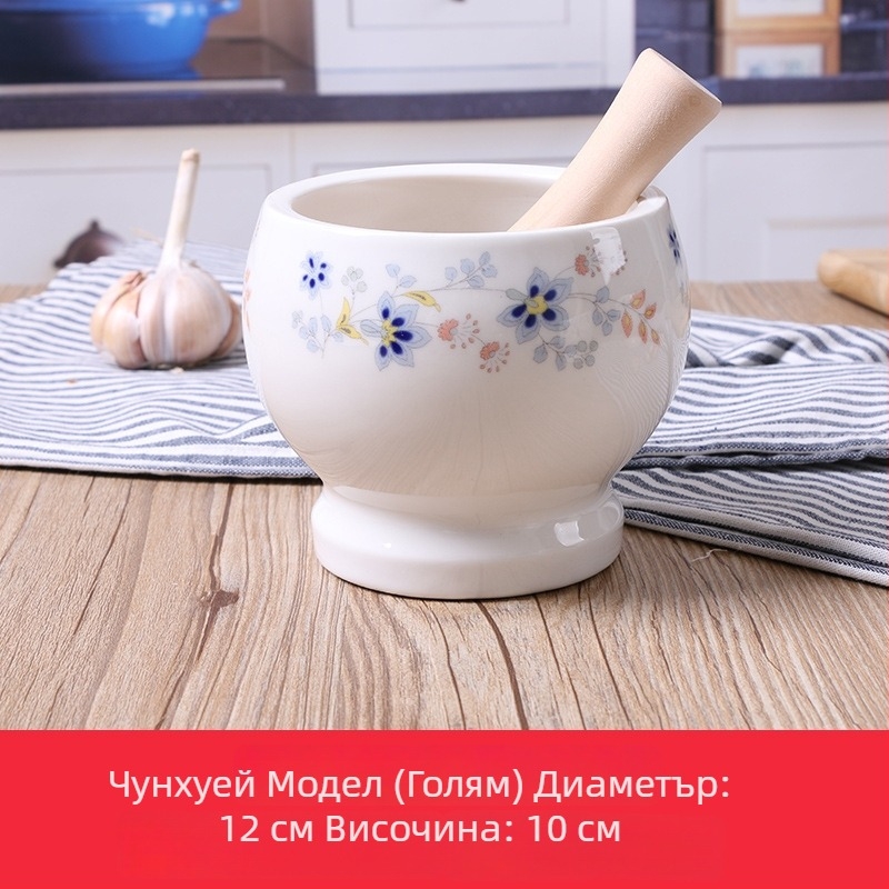 Керамичен мачкалник за чесън за кухнята