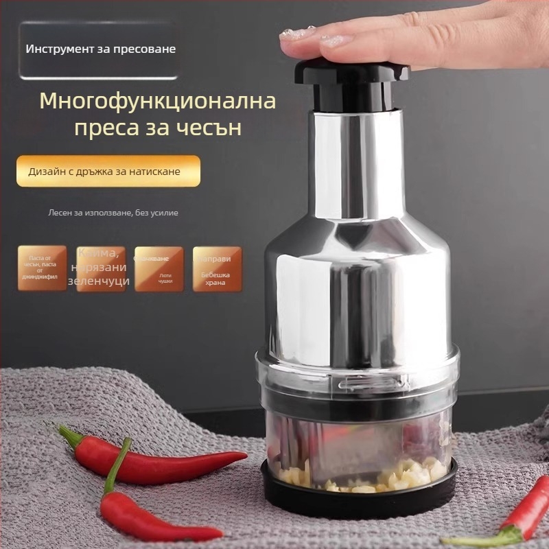 Преса за чесън с обелвач, ръчен кухненски инструмент, мултифункционално устройство за чесън