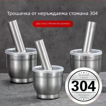 304 неръждаема стомана чесънмачка, ръчна преса за чесън за дома