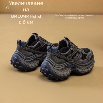 Дамски кецове в Парижки стил със дебел подметник, пролет 2026, подплатени с флис, ретро дизайн, повдигаща височина, ежедневни спортни обувки