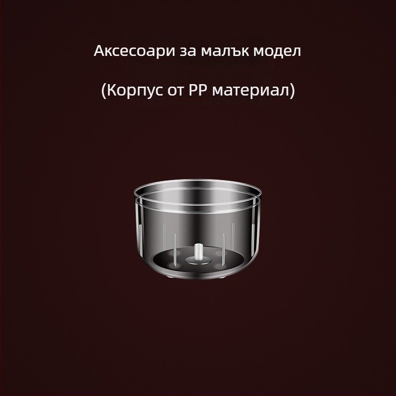 Умен домашен електрически прес за чесън, безжичен битер за чесън, мелничка за месо и пасатор за детска храна