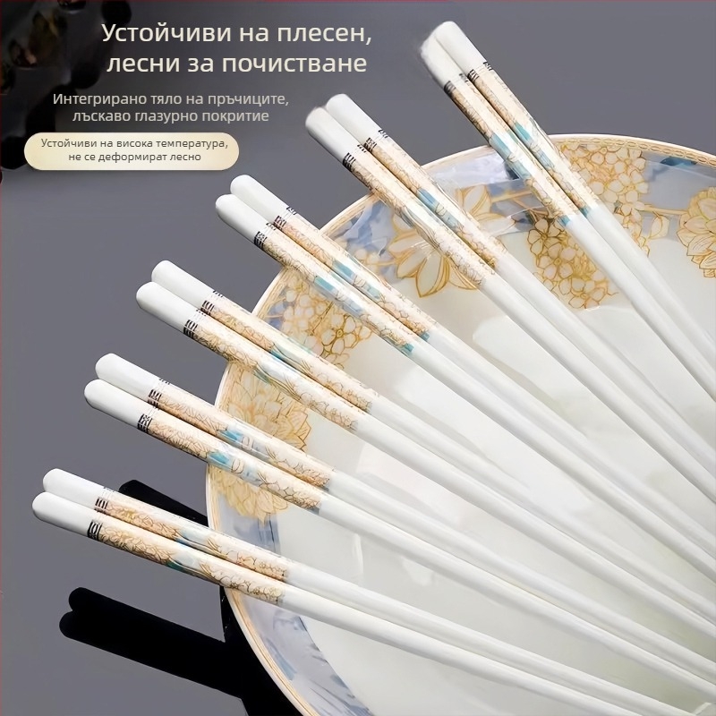 Керамични палочки за хранене, модерен минималистичен стил, едноцветни, хранителен клас, устойчиви на плесени, влага и високи температури, за домашна употреба