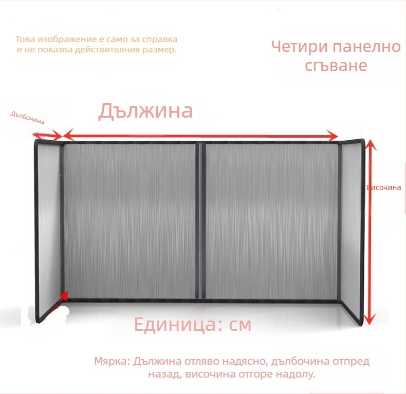 Неръждаема стоманена защита срещу пръски мазнини за кухня, удебелен щит против пръски, за високотемпературен абсорбатор и термоизолационна плоча