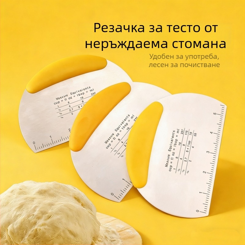 Нож за тесто от неръждаема стомана със скала, кухненски инструмент за печене и полуокръгъл скреб за торти и оризови нудели