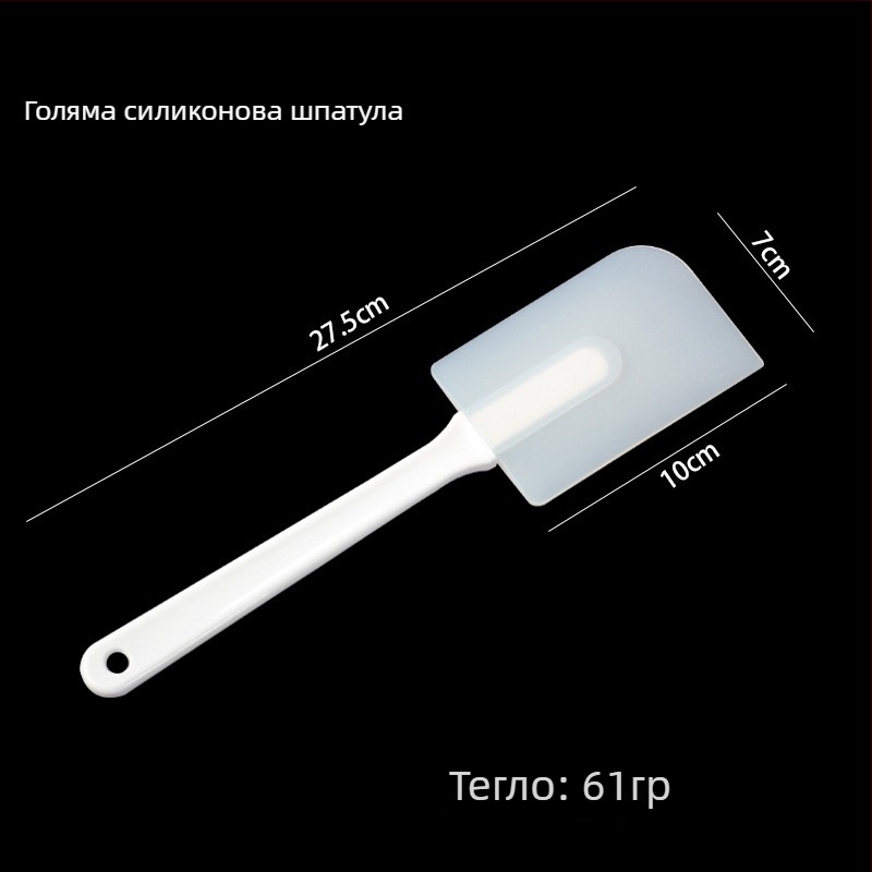 Силиконова шпатула за печене, устойчива на високи температури; шпатула за разбъркване на тесто и крем за торти, набор малък, среден и голям размер, с окачваща платка за торти