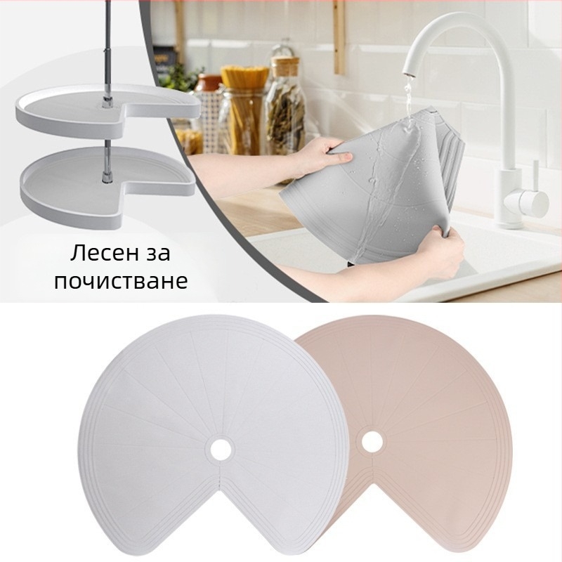 Силиконова подложка за въртяща се табла Lazy Susan за шкафове — нехлъзгаща се, термоустойчива, лесна за почистване