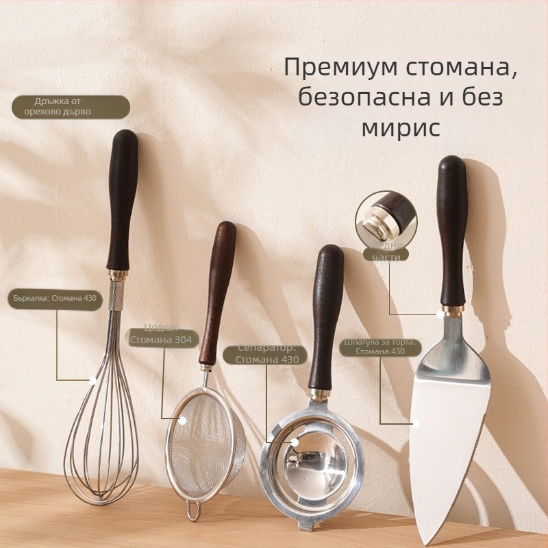 Комплект кухненски инструменти от 304 неръждаема стомана за печене, с орехово дърво: разбивач за яйца, филтър и отделящ белтък